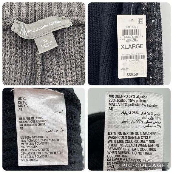 INC International Concepts Sequined Knit Jogger Pants Women XL Deep Black NWT - Picture 7 of 7